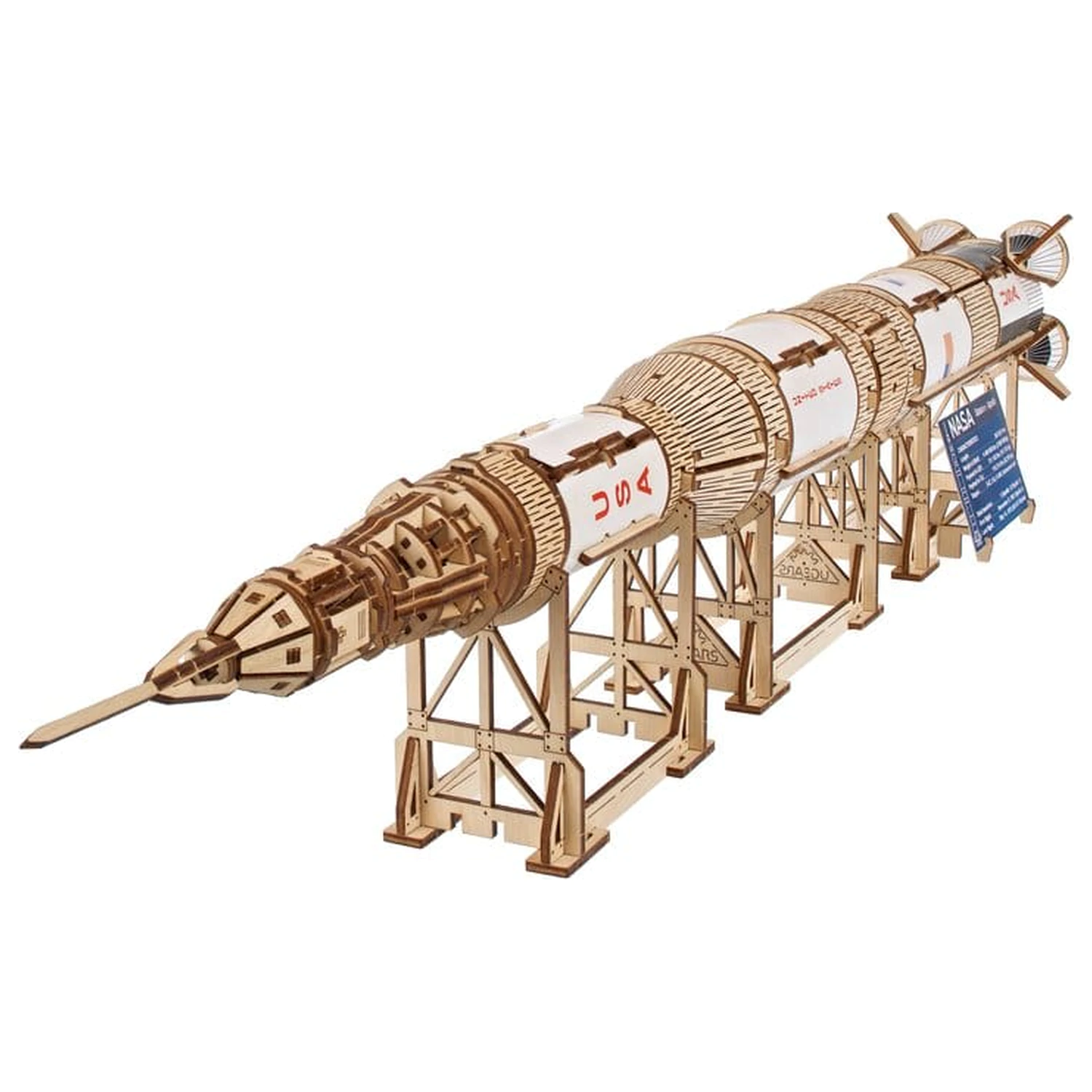 NASA 3D lesena sestavljanka Saturn V fotografija izdelka