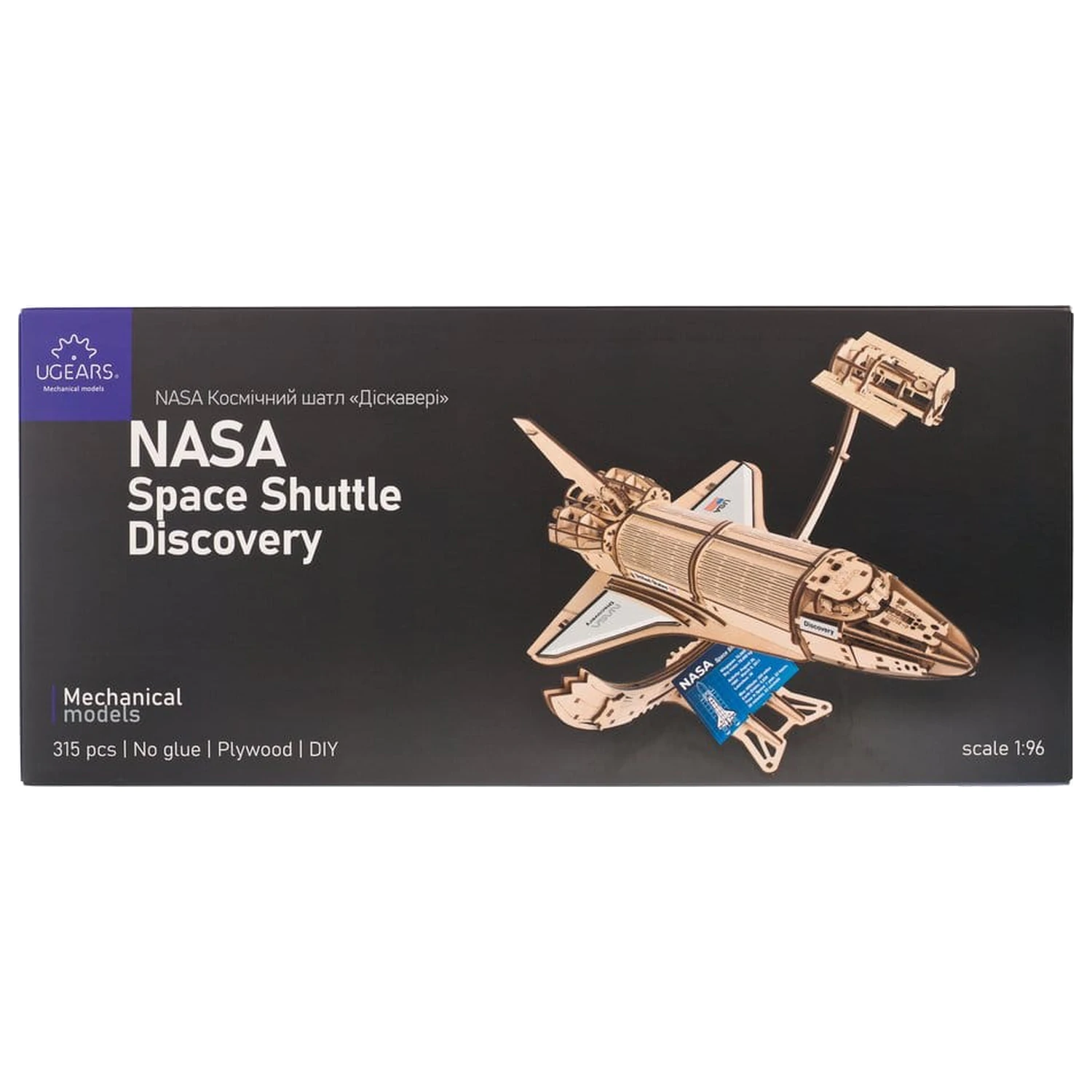 NASA 3D lesena sestavljanka Space Shuttle Discovery fotografija izdelka