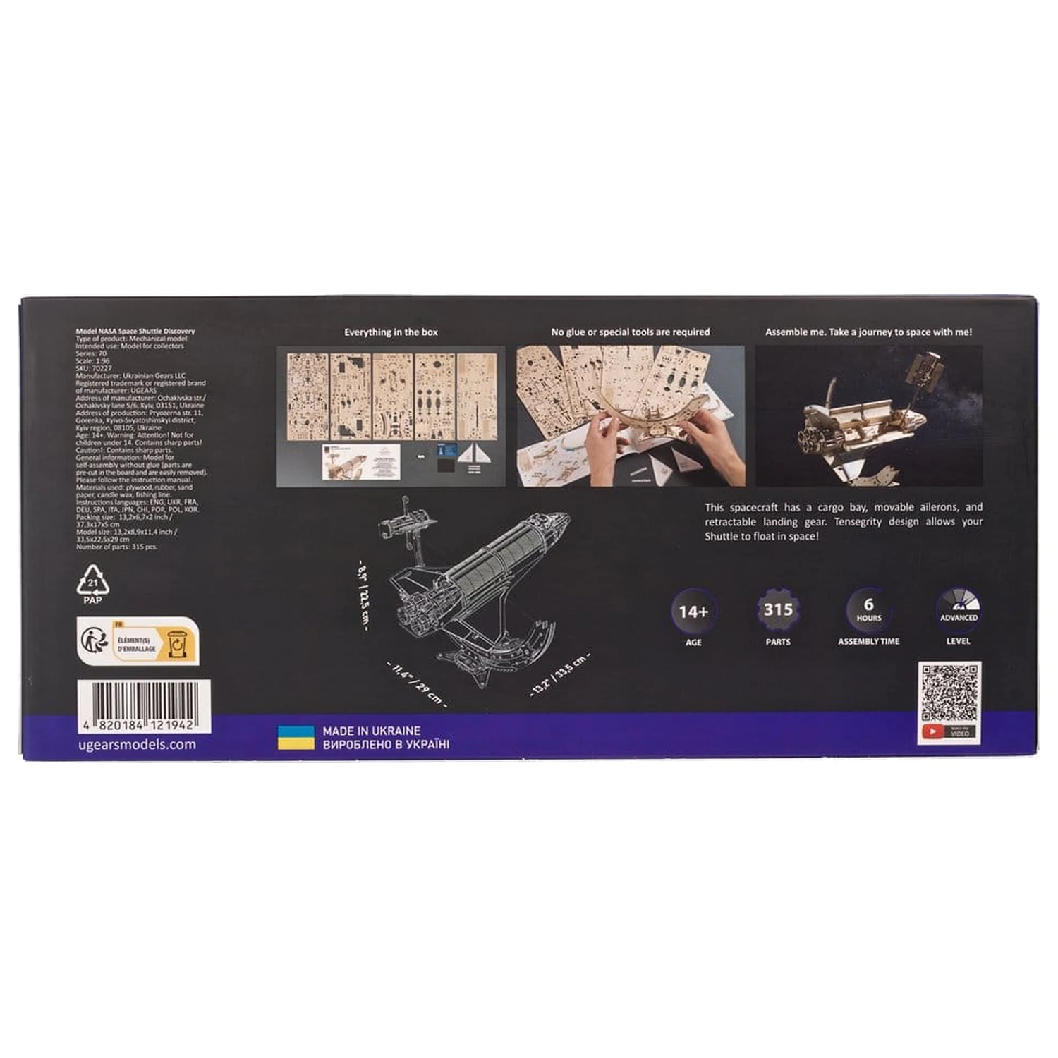 NASA 3D lesena sestavljanka Space Shuttle Discovery fotografija izdelka