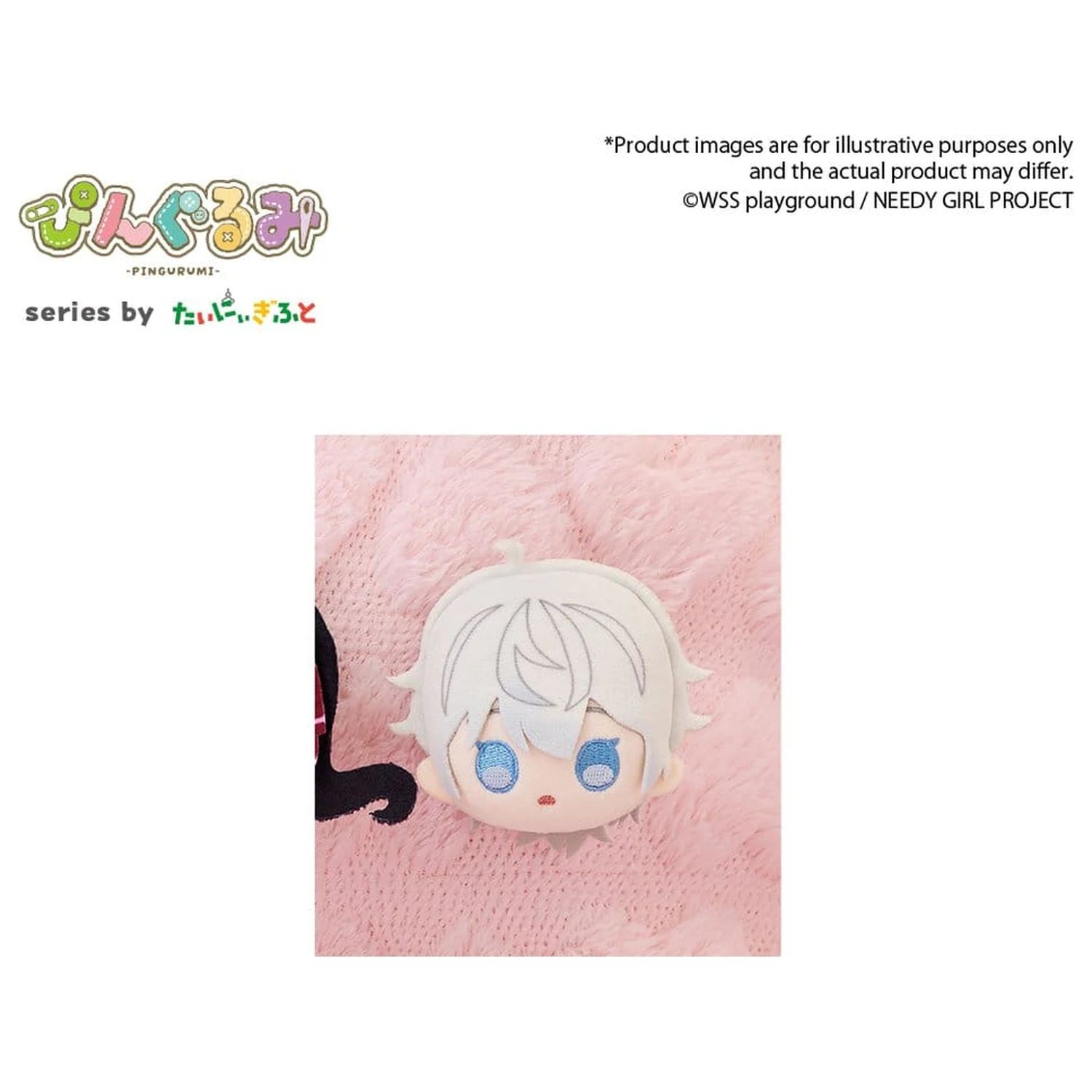 Needy Girl Overdose Pingurumi Mini figura Nechika-Sama 8 cm fotografija izdelka