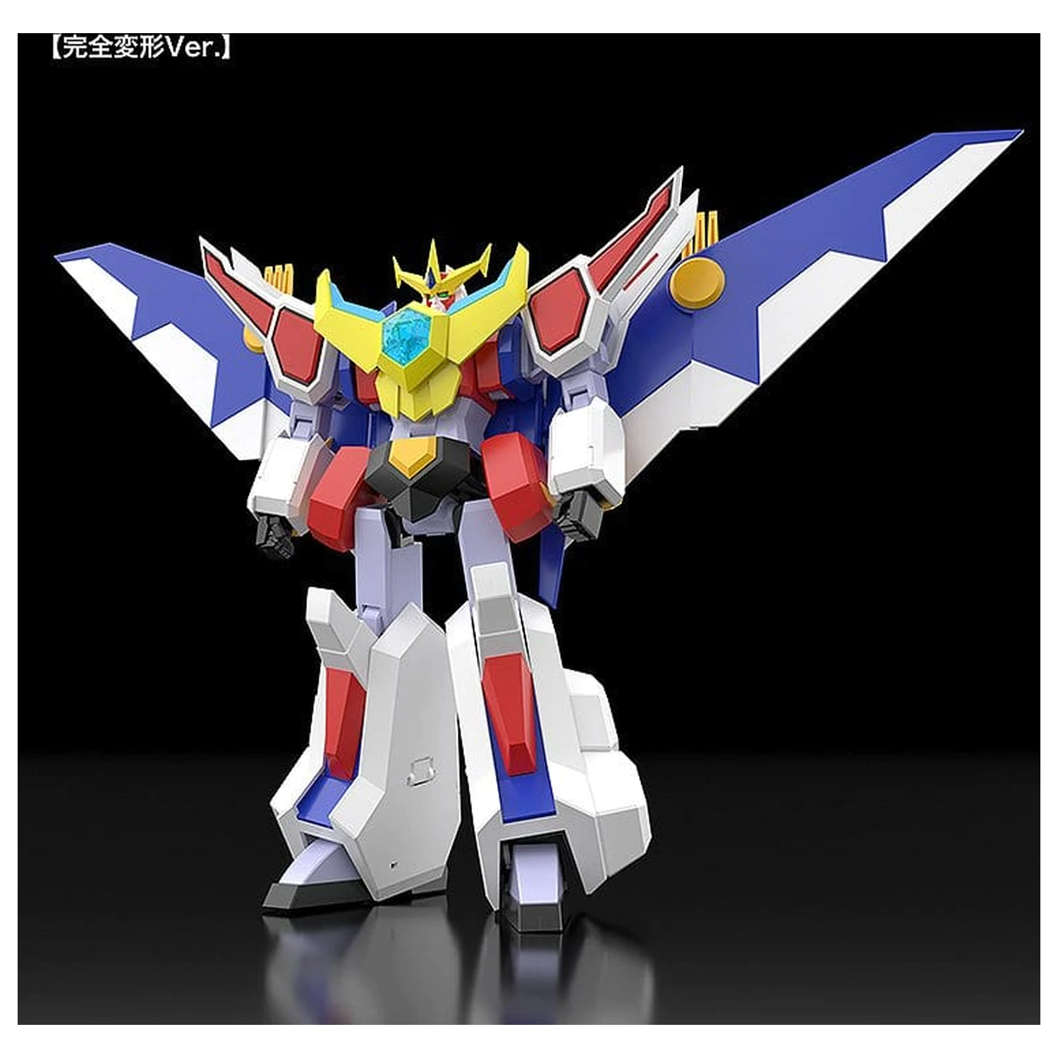 Nekketsu Saikyo Go-Saurer Moderoid komplet plastičnega modela Go-Saurer 16 cm fotografija izdelka