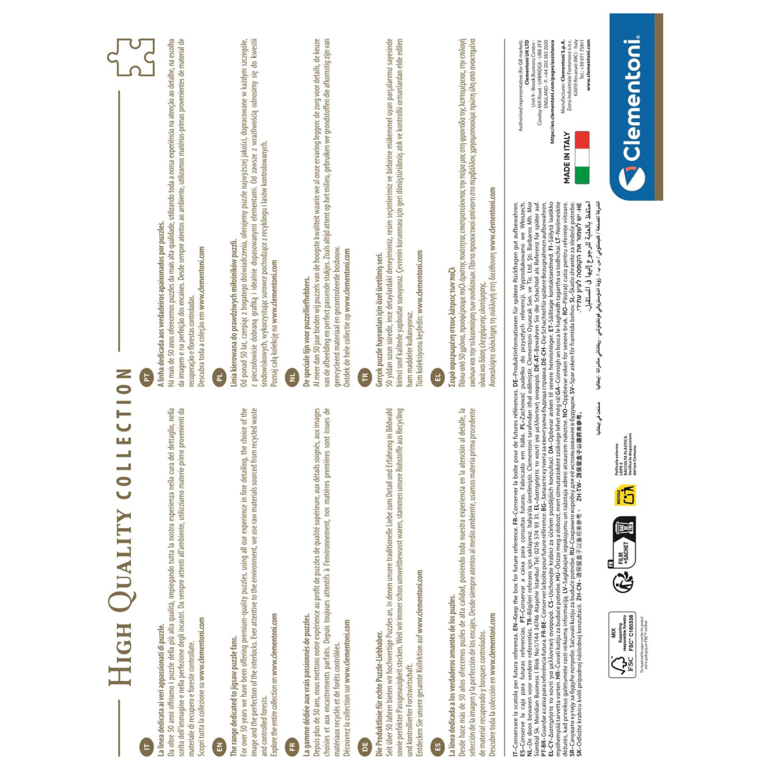 Germany Neuschwanstein sestavljanka s 1500 kosi fotografija izdelka