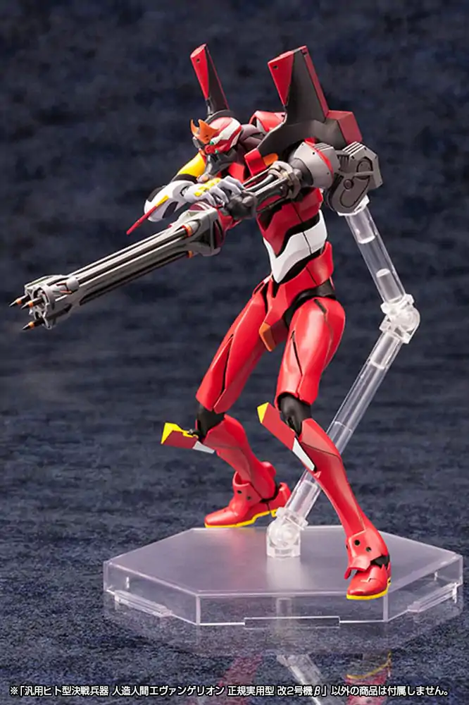 Neon Genesis Evangelion plastični model komplet 1/400 Enota 02 19 cm fotografija izdelka