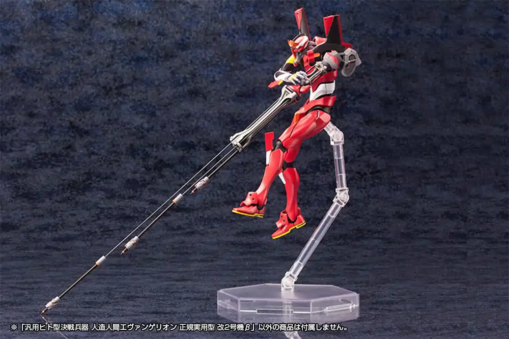 Neon Genesis Evangelion plastični model komplet 1/400 Enota 02 19 cm fotografija izdelka