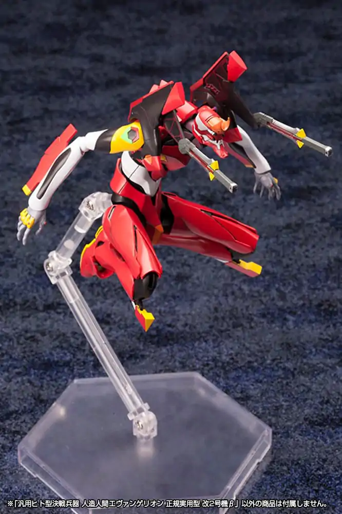 Neon Genesis Evangelion plastični model komplet 1/400 Enota 02 19 cm fotografija izdelka