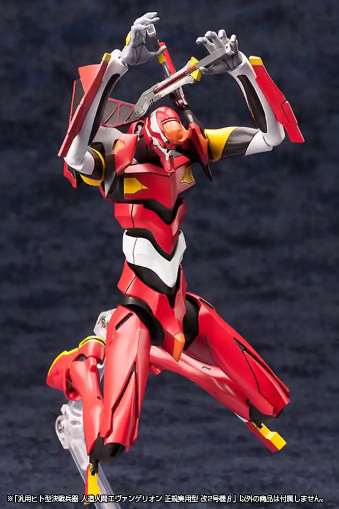 Neon Genesis Evangelion plastični model komplet 1/400 Enota 02 19 cm fotografija izdelka