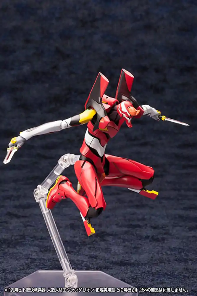 Neon Genesis Evangelion plastični model komplet 1/400 Enota 02 19 cm fotografija izdelka