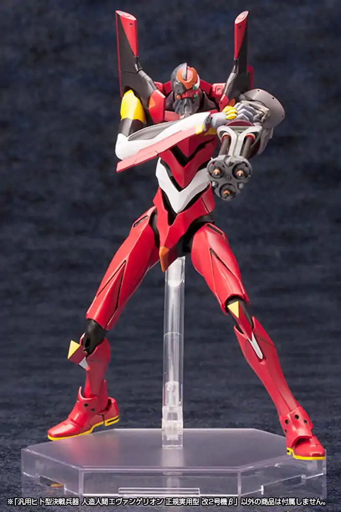 Neon Genesis Evangelion plastični model komplet 1/400 Enota 02 19 cm fotografija izdelka