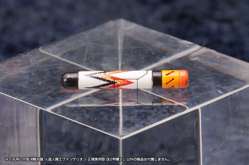 Neon Genesis Evangelion plastični model komplet 1/400 Enota 02 19 cm fotografija izdelka