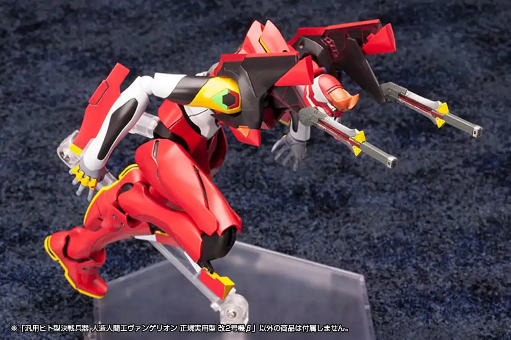 Neon Genesis Evangelion plastični model komplet 1/400 Enota 02 19 cm fotografija izdelka