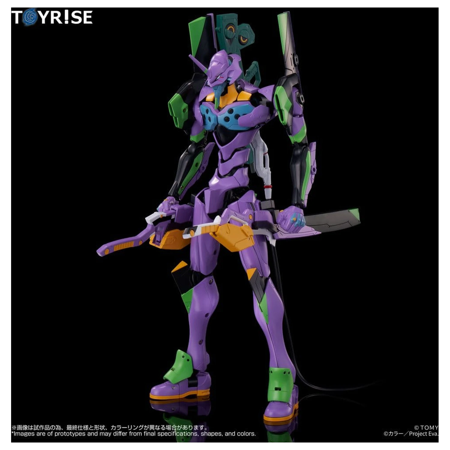 Neon Genesis Evangelion Figurica Toyrise Evangelion Test Type-01 24 cm fotografija izdelka