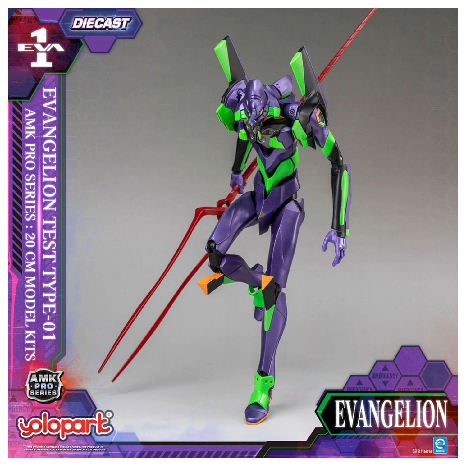 Neon Genesis Evangelion AMK Pro Series Plastični Model Komplet Eva-01 Test Type 20 cm fotografija izdelka