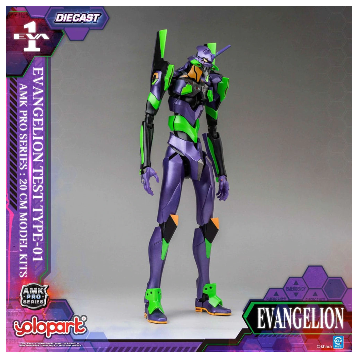 Neon Genesis Evangelion AMK Pro Series Plastični Model Komplet Eva-01 Test Type 20 cm fotografija izdelka