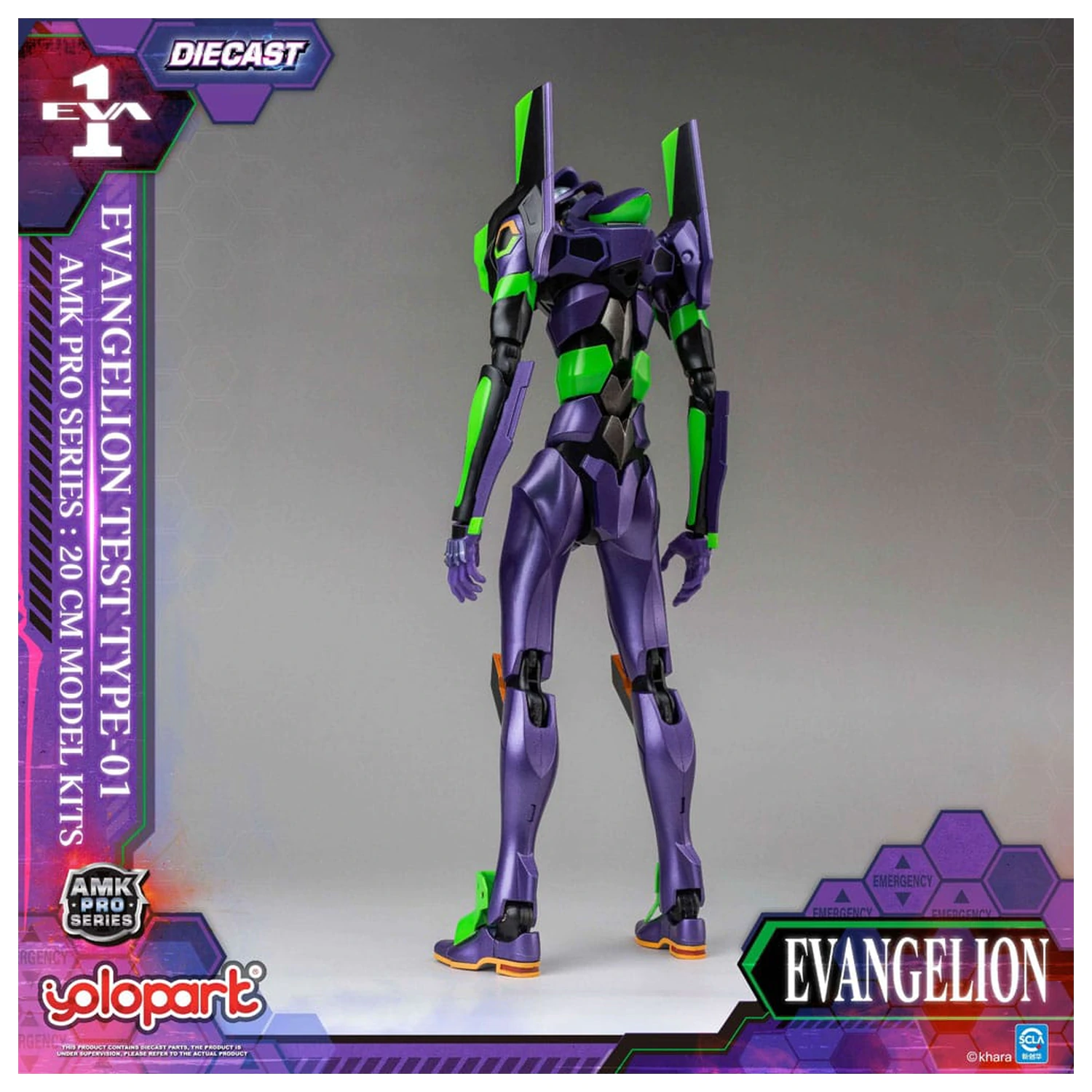 Neon Genesis Evangelion AMK Pro Series Plastični Model Komplet Eva-01 Test Type 20 cm fotografija izdelka