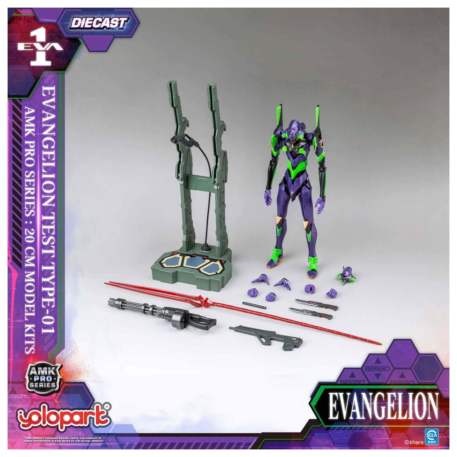 Neon Genesis Evangelion AMK Pro Series Plastični Model Komplet Eva-01 Test Type 20 cm fotografija izdelka