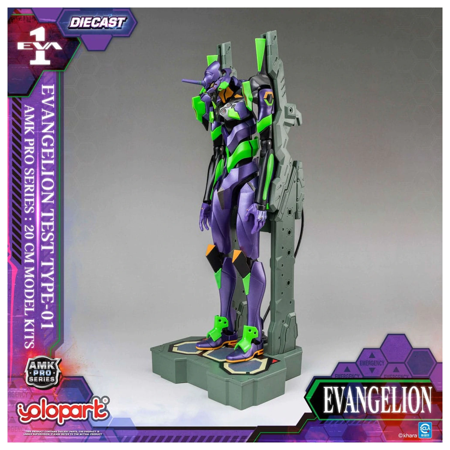 Neon Genesis Evangelion AMK Pro Series Plastični Model Komplet Eva-01 Test Type 20 cm fotografija izdelka