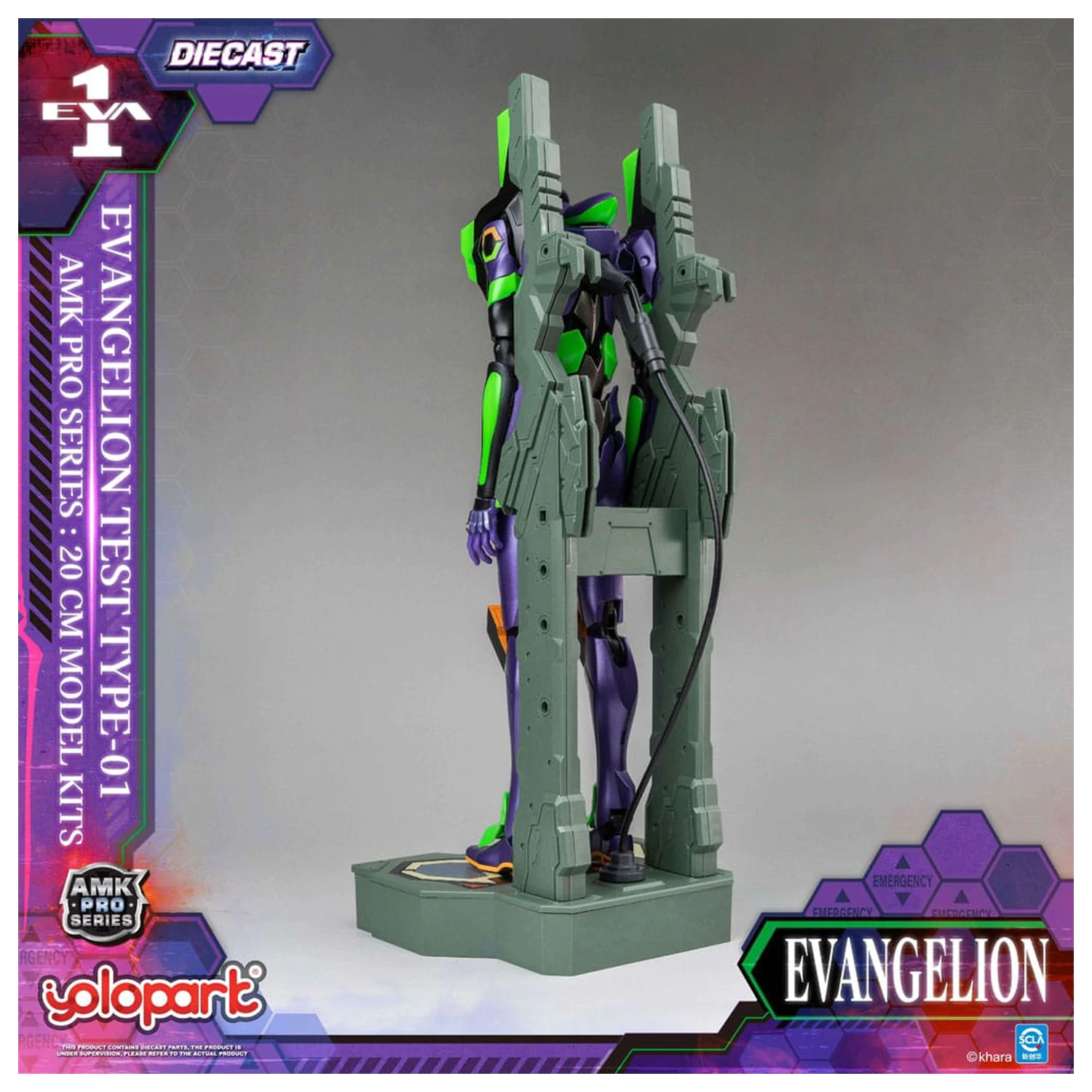 Neon Genesis Evangelion AMK Pro Series Plastični Model Komplet Eva-01 Test Type 20 cm fotografija izdelka