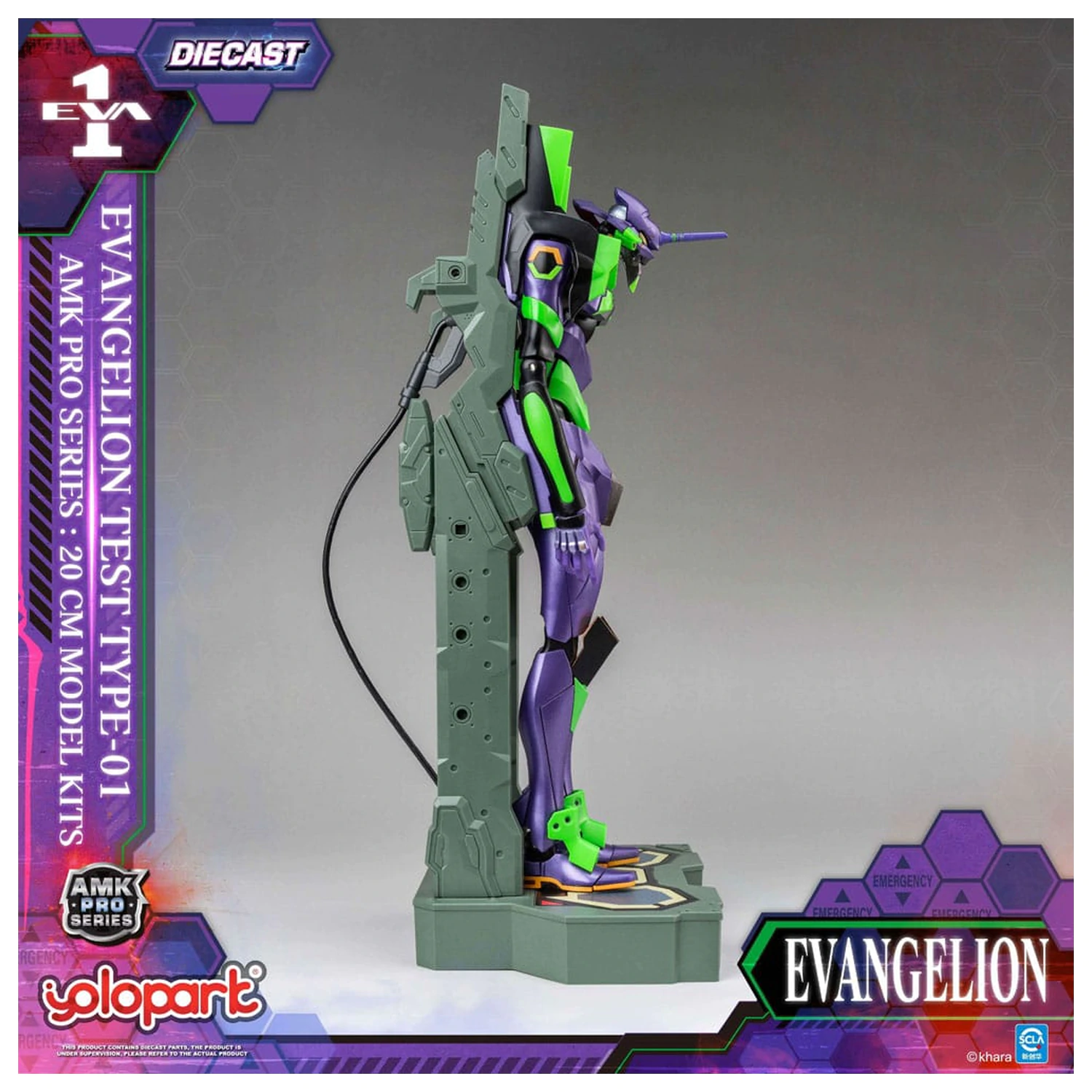 Neon Genesis Evangelion AMK Pro Series Plastični Model Komplet Eva-01 Test Type 20 cm fotografija izdelka