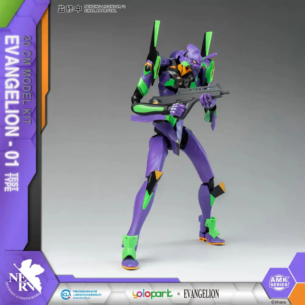 Neon Genesis Evangelion AMK Series Plastični model komplet Eva-01 20 cm fotografija izdelka