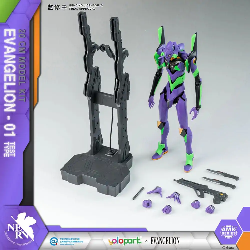 Neon Genesis Evangelion AMK Series Plastični model komplet Eva-01 20 cm fotografija izdelka