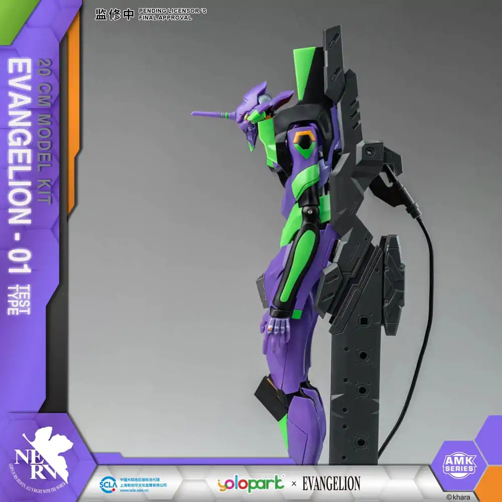 Neon Genesis Evangelion AMK Series Plastični model komplet Eva-01 20 cm fotografija izdelka