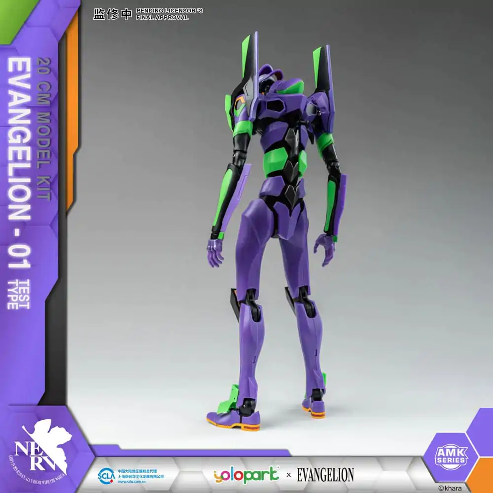 Neon Genesis Evangelion AMK Series Plastični model komplet Eva-01 20 cm fotografija izdelka