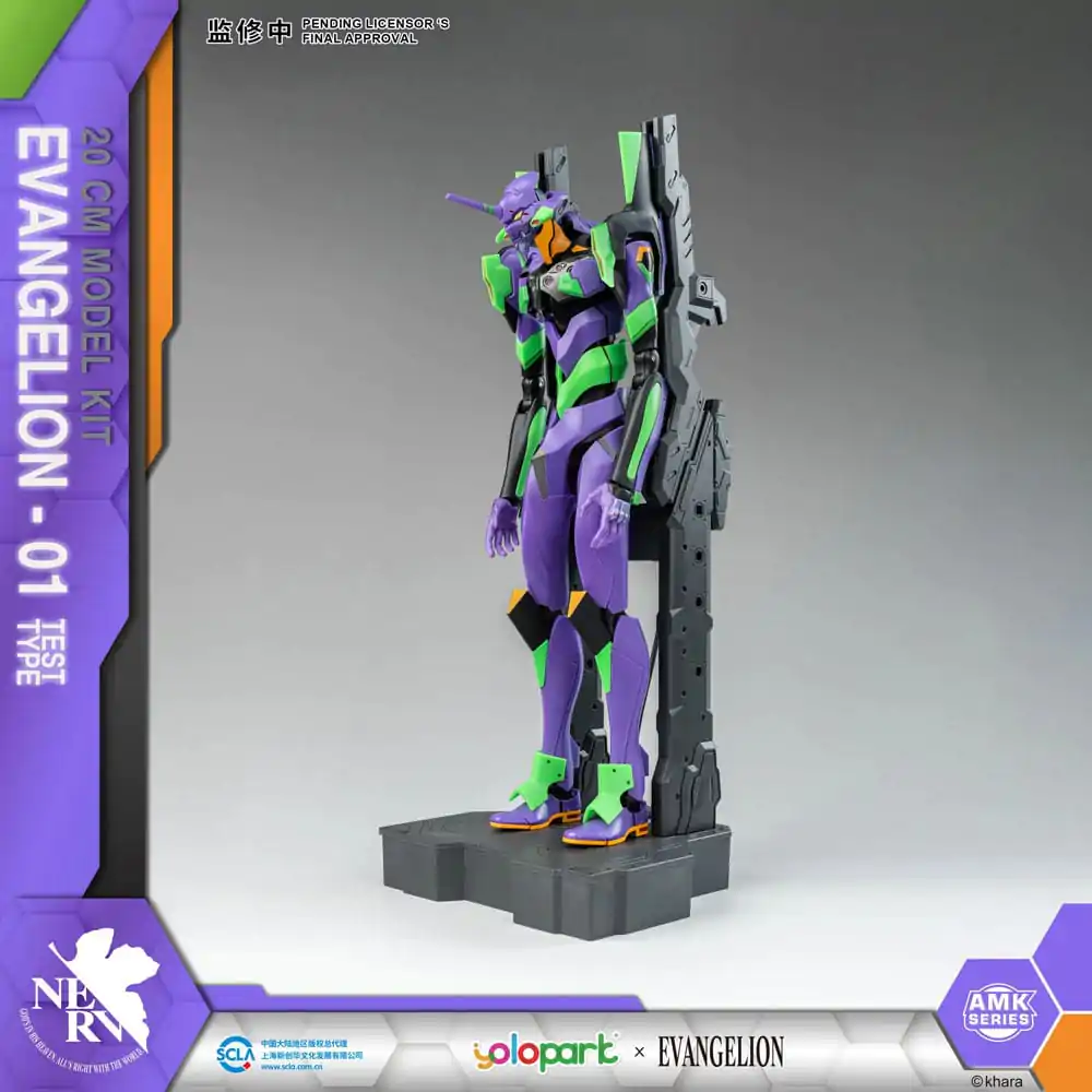 Neon Genesis Evangelion AMK Series Plastični model komplet Eva-01 20 cm fotografija izdelka