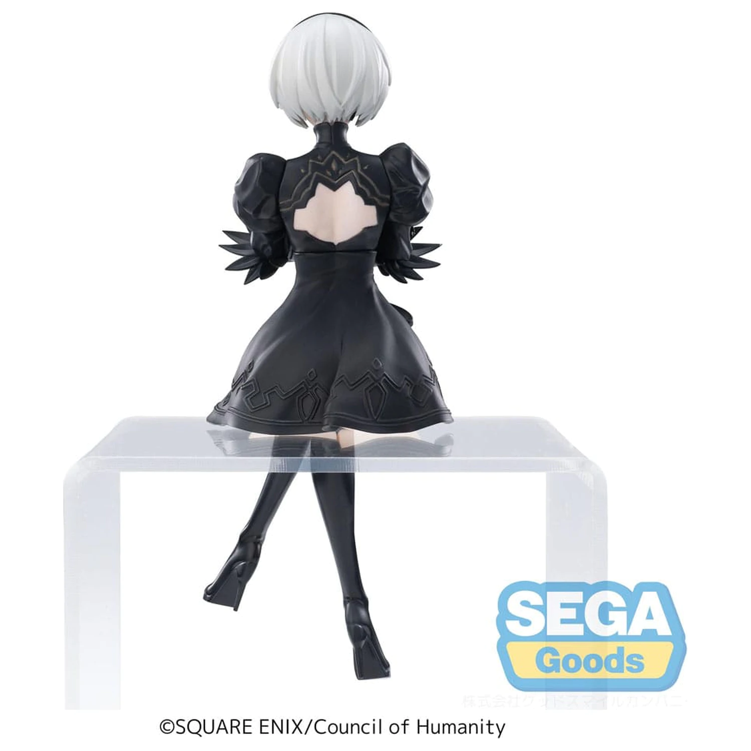 NieR:Automata Ver1.1a PM Perching PVC Kip 2B 13 cm fotografija izdelka