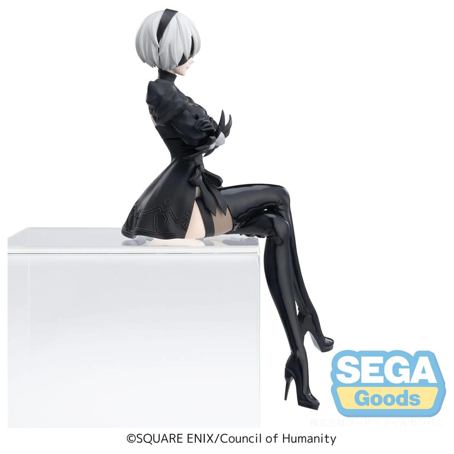 NieR:Automata Ver1.1a PM Perching PVC Kip 2B 13 cm fotografija izdelka