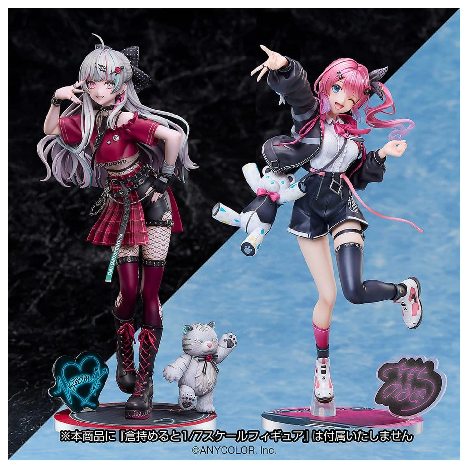 Nijisanji PVC figura 1/7 Ishigami Nozomi 26 cm fotografija izdelka