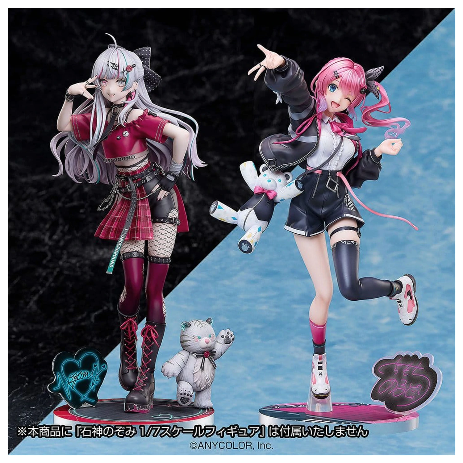 Nijisanji PVC figura 1/7 Kuramochi Melto 26 cm fotografija izdelka