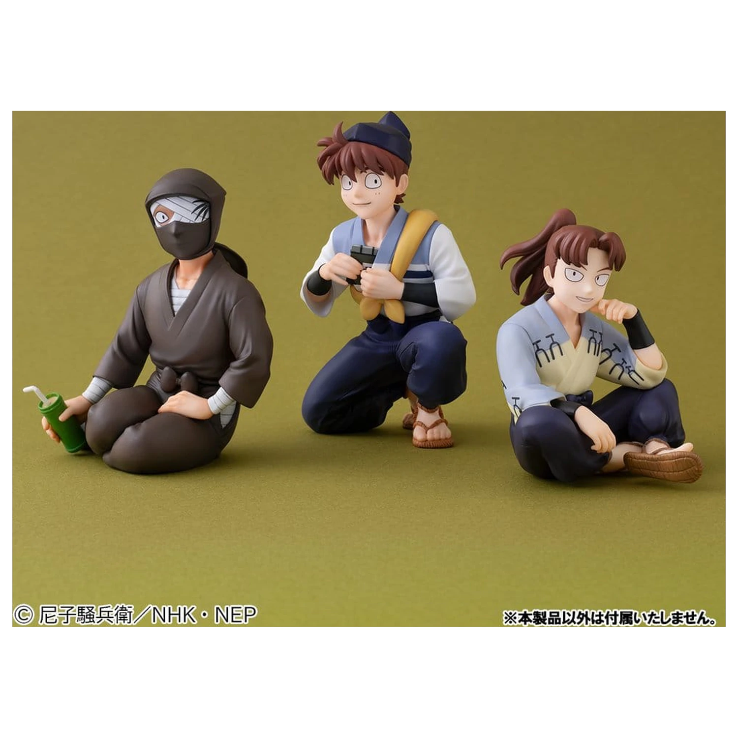 Nintama Rantaro G.E.M. Series PVC figura Doi Sensei Palm Size 11 cm fotografija izdelka