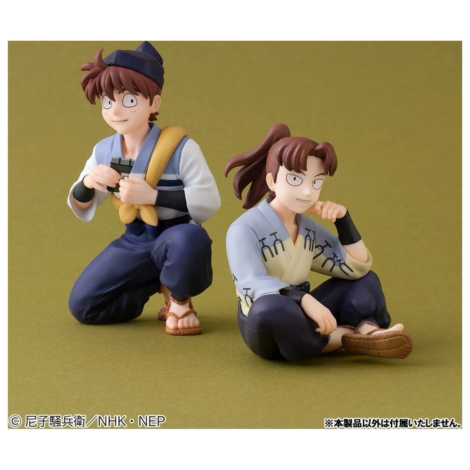 Nintama Rantaro G.E.M. Series PVC figura Doi Sensei Palm Size 11 cm fotografija izdelka