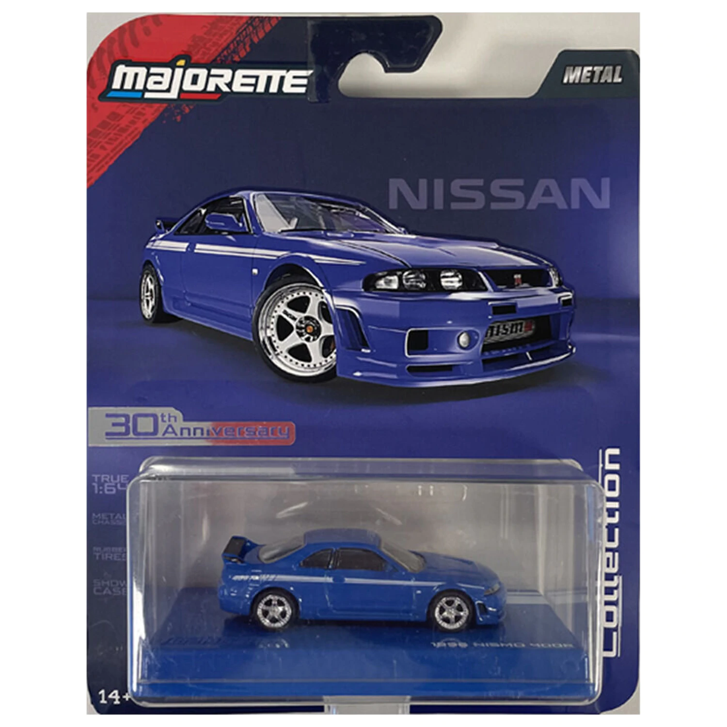 Nismo 400R 1996 fotografija izdelka