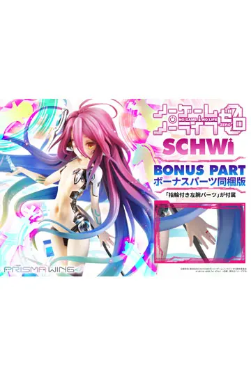 No Game No Life Prisma Wing PVC kip 1/7 Schwi 26 cm fotografija izdelka