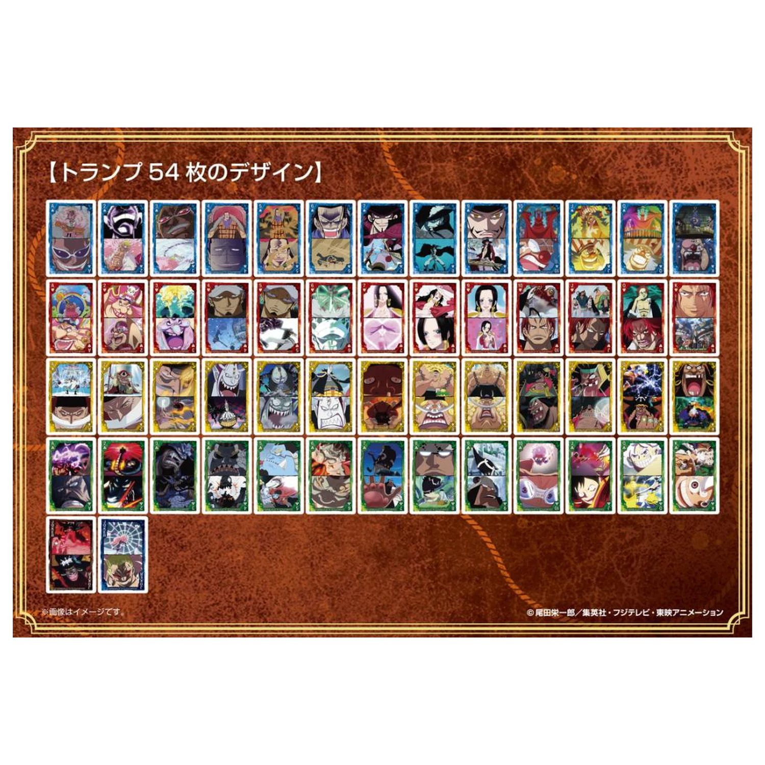 One Piece - 7 Warlords of the Sea and 4 Emperors - igralne karte "Normal" fotografija izdelka