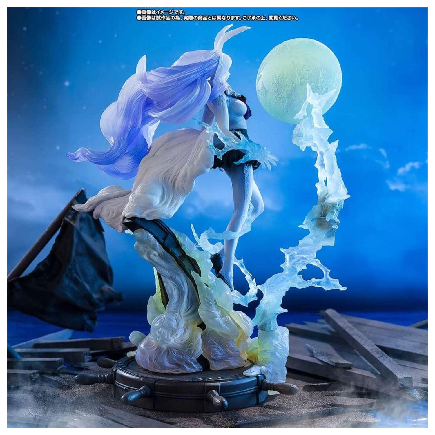 One Piece Figuarts ZERO Extra Battle PVC kip Carrot Sulong 28 cm fotografija izdelka