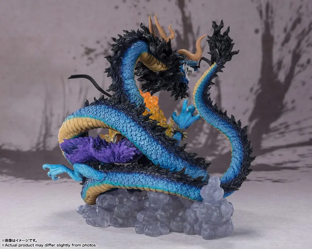 One Piece FiguartsZERO PVC kip (Extra Battle) Kaido King of the Beasts - Twin Dragons 30 cm fotografija izdelka