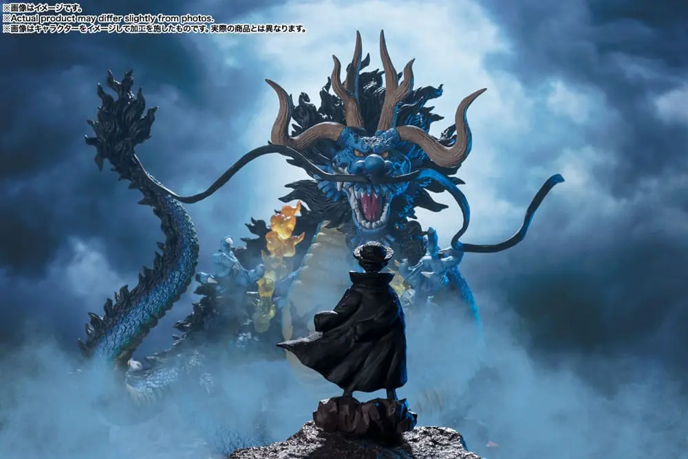 One Piece FiguartsZERO PVC kip (Extra Battle) Kaido King of the Beasts - Twin Dragons 30 cm fotografija izdelka