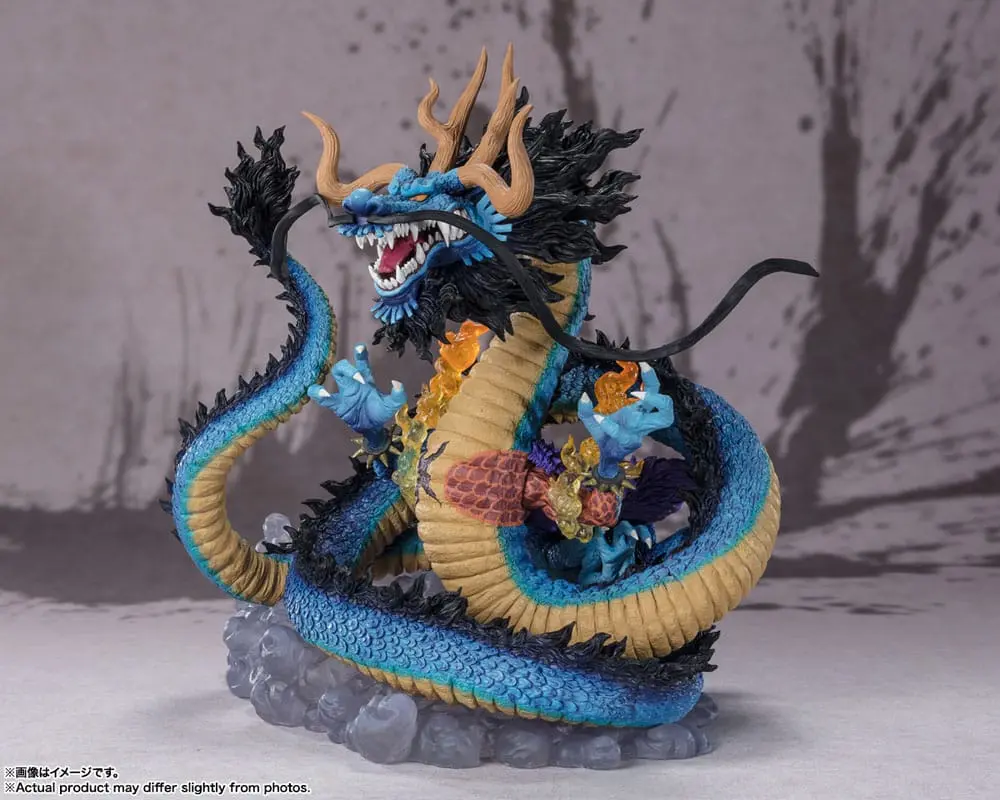 One Piece FiguartsZERO PVC kip (Extra Battle) Kaido King of the Beasts - Twin Dragons 30 cm fotografija izdelka