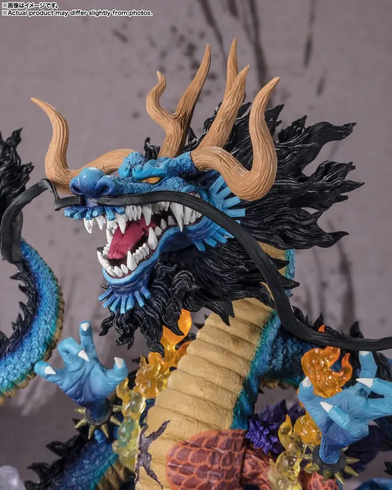 One Piece FiguartsZERO PVC kip (Extra Battle) Kaido King of the Beasts - Twin Dragons 30 cm fotografija izdelka