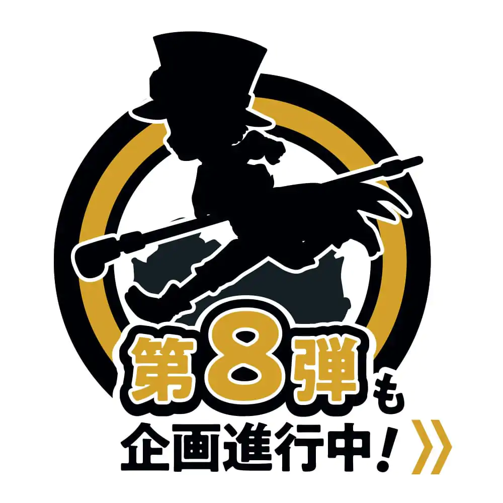 One Piece G.E.M. Series PVC figurica Portgas D. Ace Run! Run! Run! 13 cm fotografija izdelka