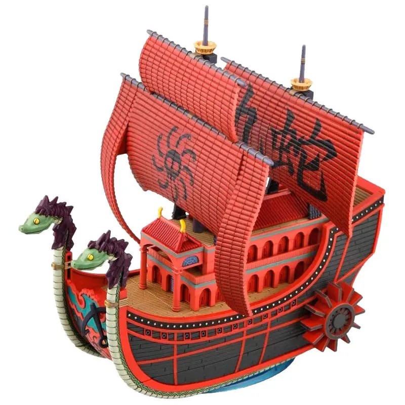 Komplet za sestavljanje modela ladje Kuja Pirates 15 cm fotografija izdelka