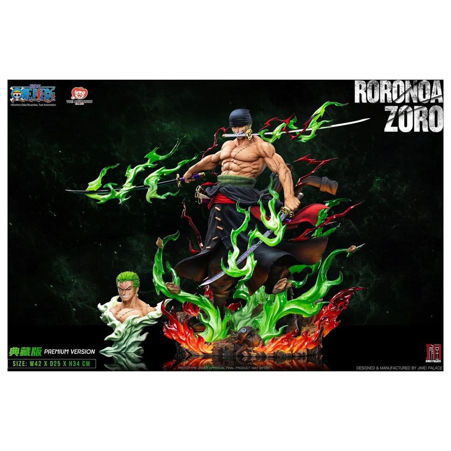 One Piece Legendary Straw Hat Crew Series kip Roronoa Zoro (Premium Version) 34 cm fotografija izdelka