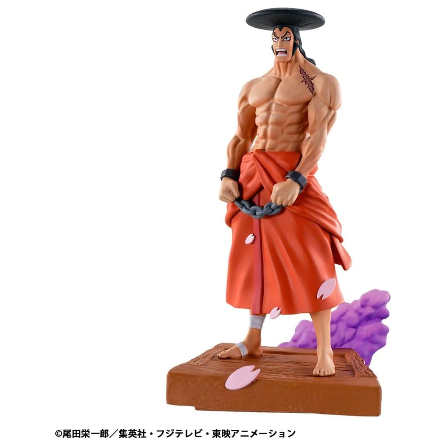 One Piece Logbox Re Birth Wano Kuni 4 kipci Set Petitrama 9 cm fotografija izdelka