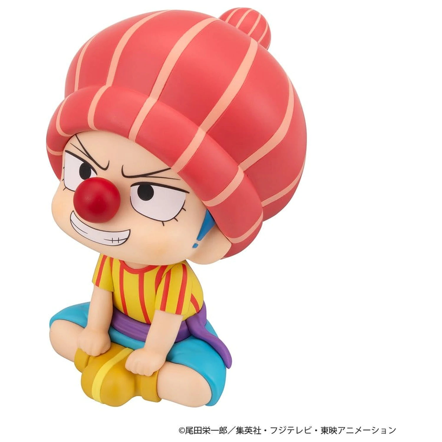 One Piece Look Up PVC figura Buggy Childhood Ver. 11 cm fotografija izdelka