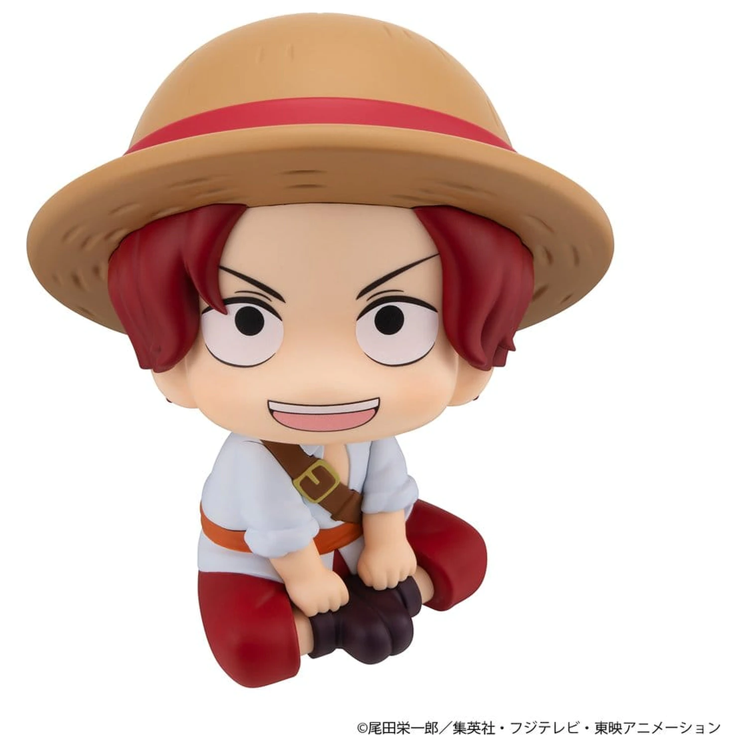 One Piece Look Up PVC figura Shanks Childhood Ver. 11 cm fotografija izdelka