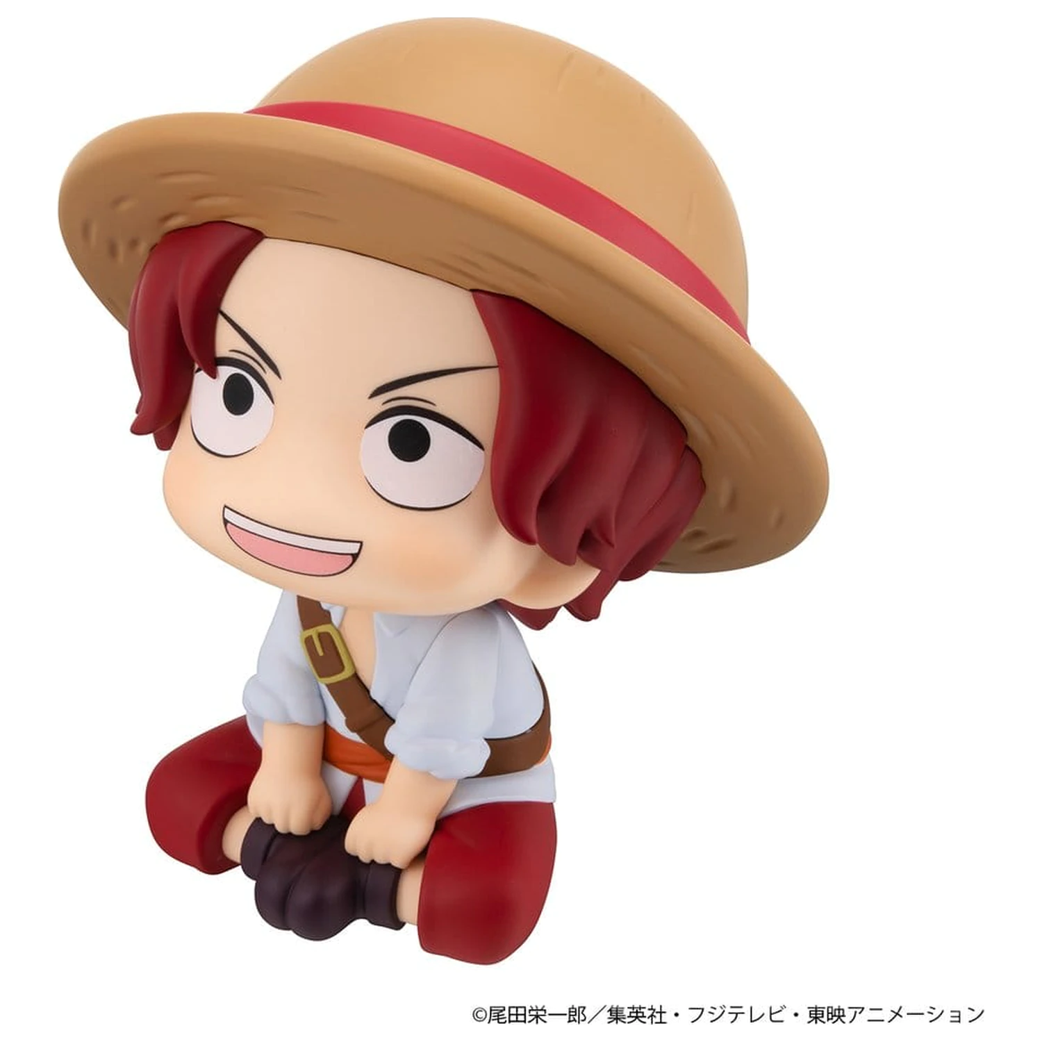 One Piece Look Up PVC figura Shanks Childhood Ver. 11 cm fotografija izdelka