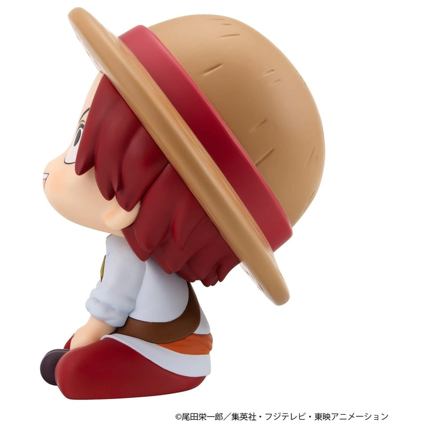 One Piece Look Up PVC figura Shanks Childhood Ver. 11 cm fotografija izdelka