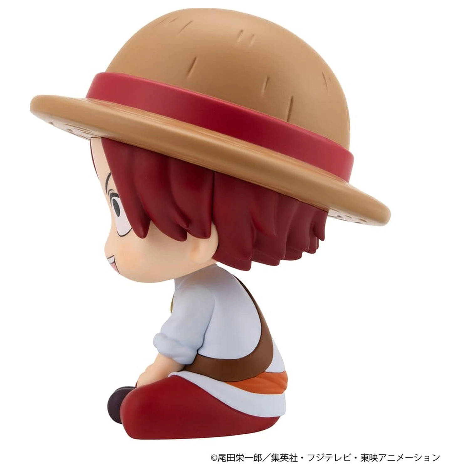 One Piece Look Up PVC figura Shanks Childhood Ver. 11 cm fotografija izdelka